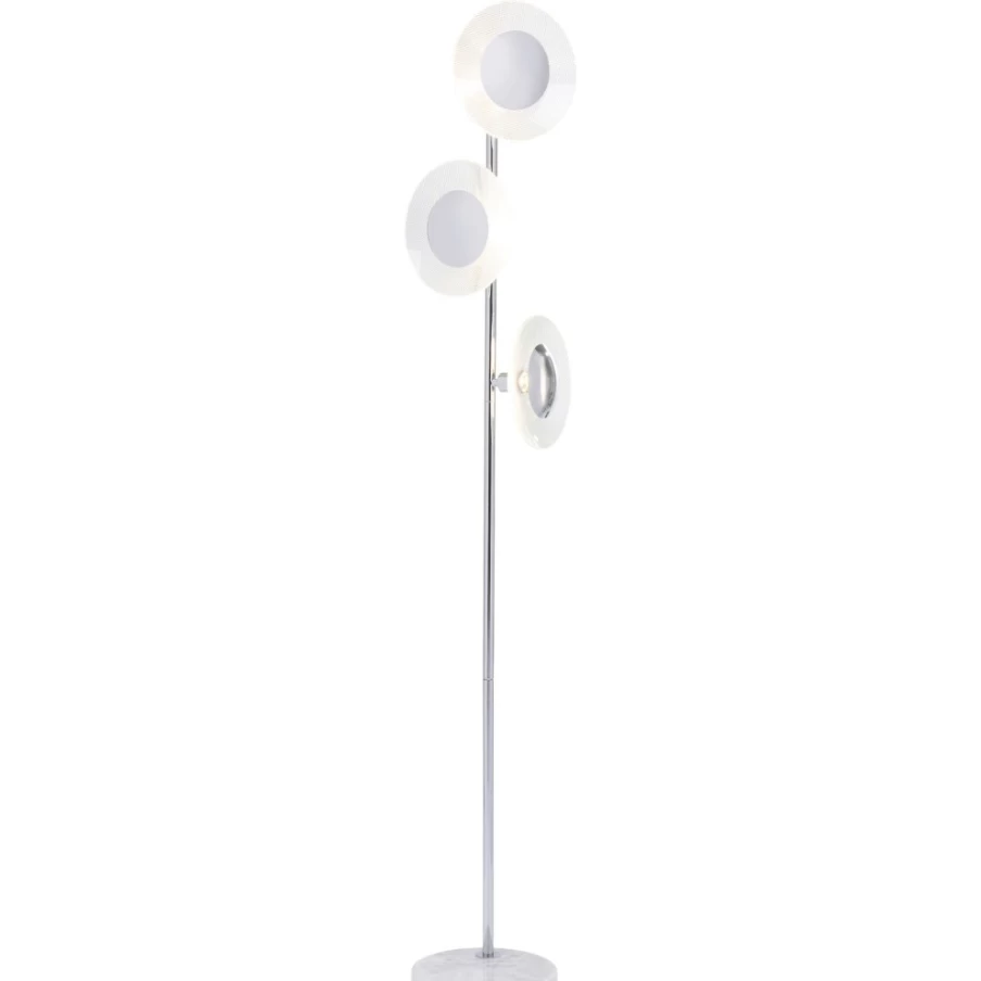 KARE Design Modern UFO Floor Lamp - Stylish Tre Lighting for Contemporary Interiors