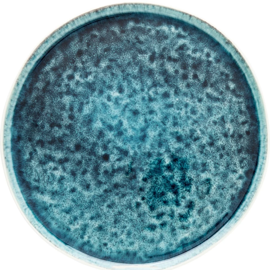 KARE Design Mustique Decorative Plate 27cm - Stylish Ceramic Dinnerware for Modern Dining
